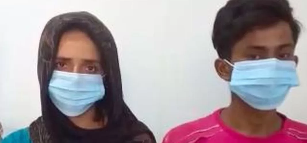 A Cross-Border Gaming Affair: PUBG Love Story Ends in Jail