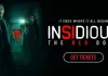 Insidious