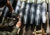 US Allocates Majority of Ukraine Aid for Domestic Weapons Production