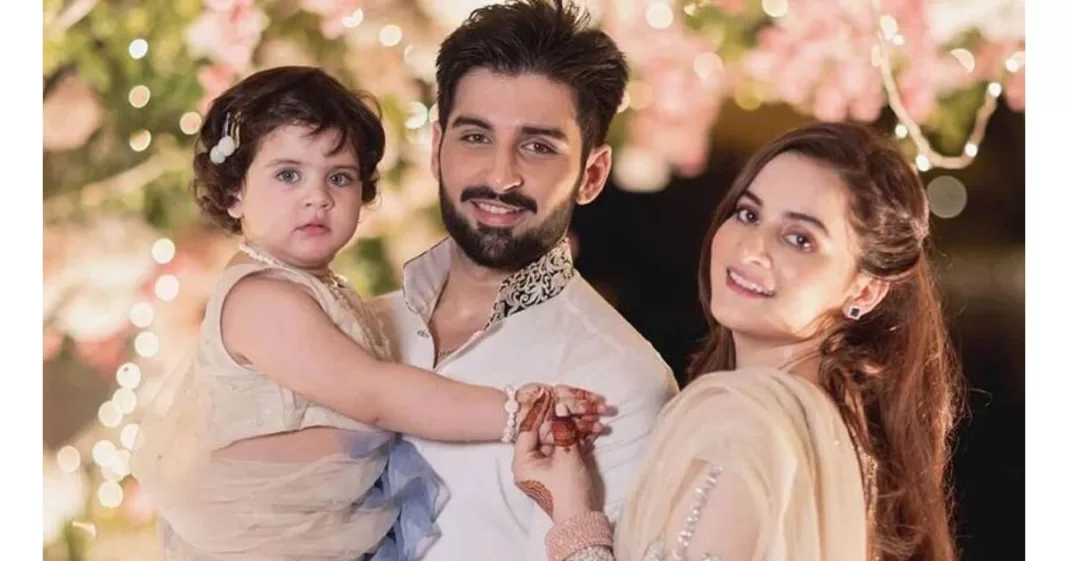 Aiman Muneeb second girl