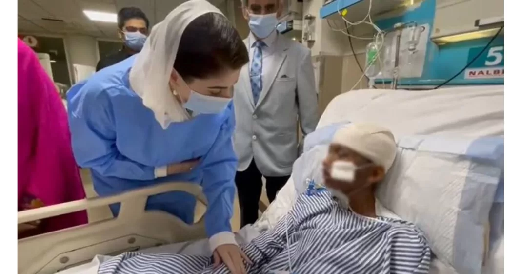 Maryam Nawaz visits Rizwana