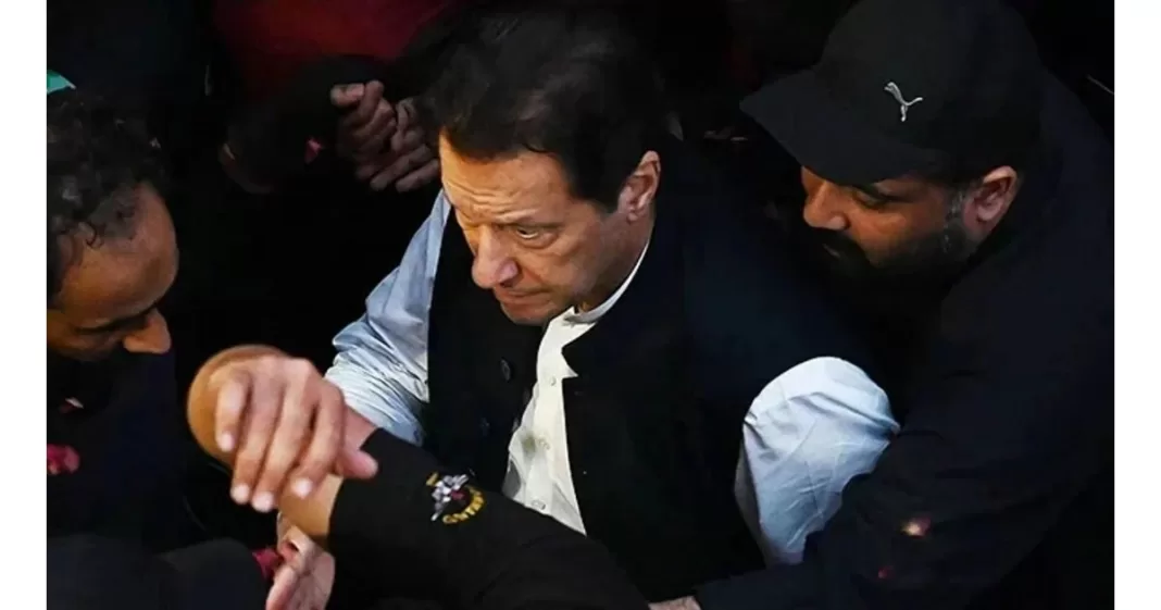 Imran Khan arrested Toshakhana