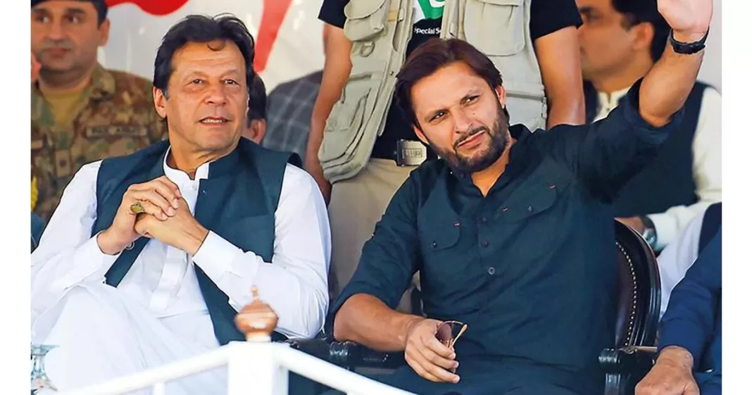 Shahid Afridi Imran Khan