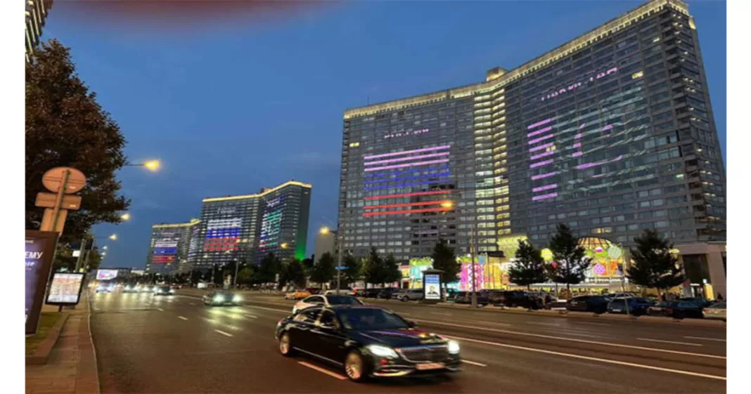 Pakistan Independence Day Moscow