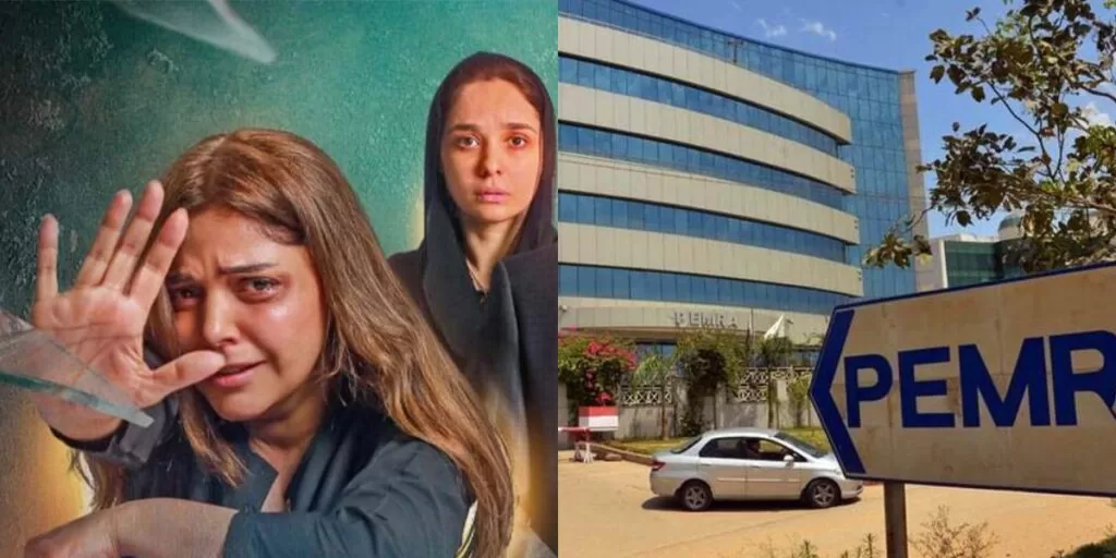 Islamabad High Court Overturns PEMRA Ban on 'Hadsa'