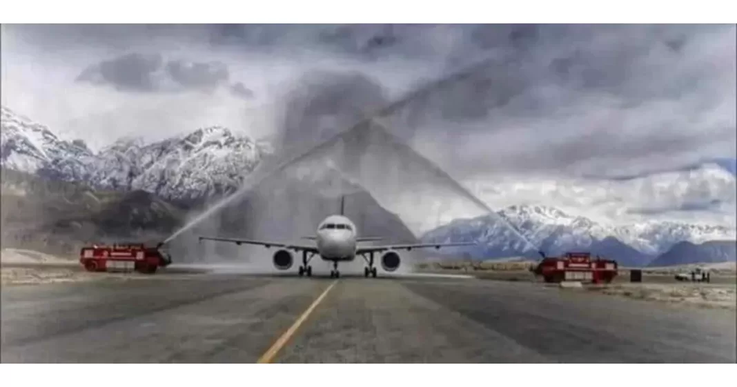 Skardu International flight