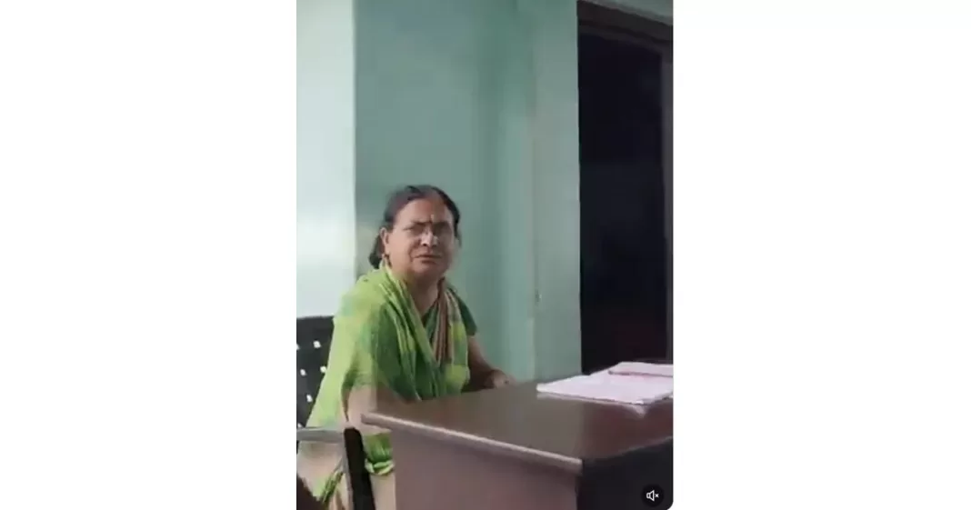 Teacher Muslim student India