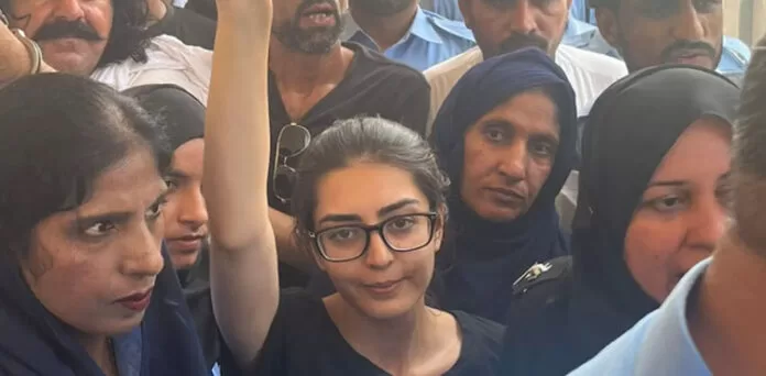 Imaan Mazari on judicial remand