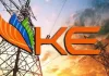 Chairman of KE Disputes Shehryar Chishti's Majority Ownership Claim, Reveals Only 5.1% Indirect Stake in KE
