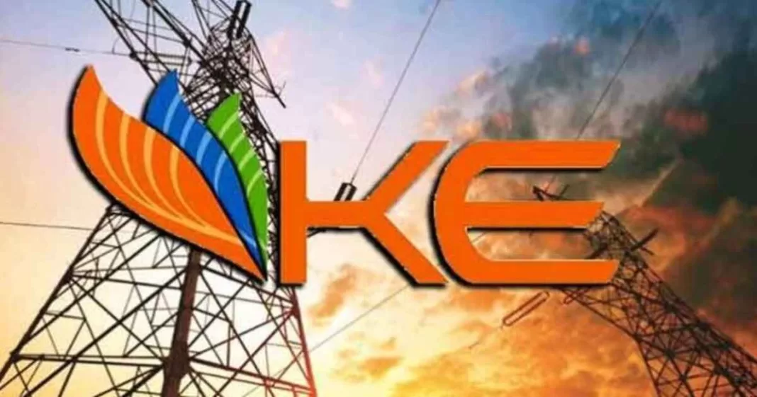 Chairman of KE Disputes Shehryar Chishti's Majority Ownership Claim, Reveals Only 5.1% Indirect Stake in KE