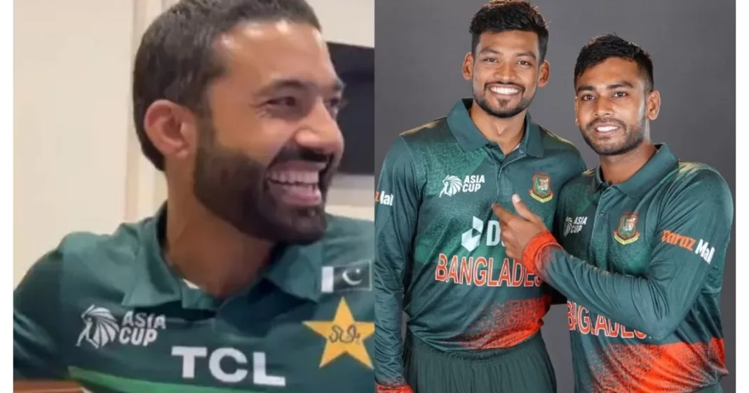 Pakistan Asia Cup jersey