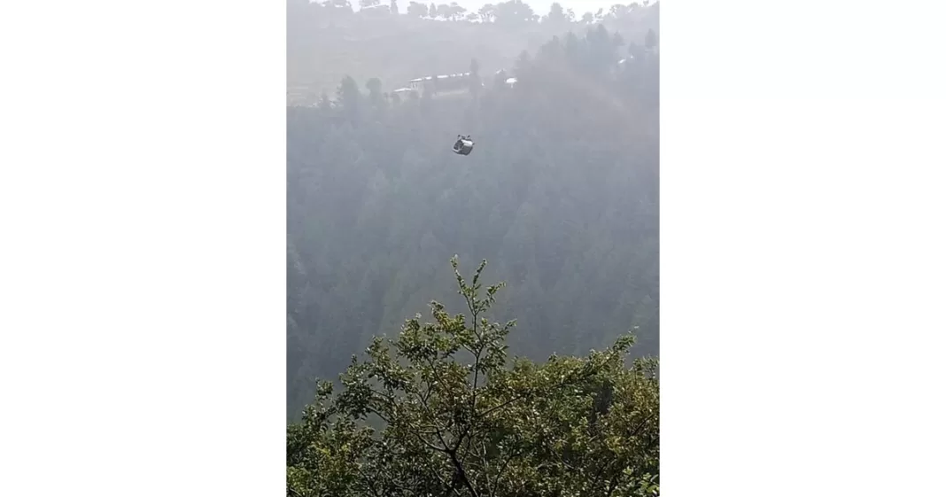 children chairlift Battagram