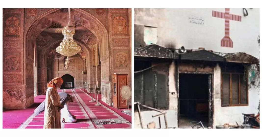 Mosque Faisalabad Christian