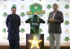 PCB Asia Cup jerseys