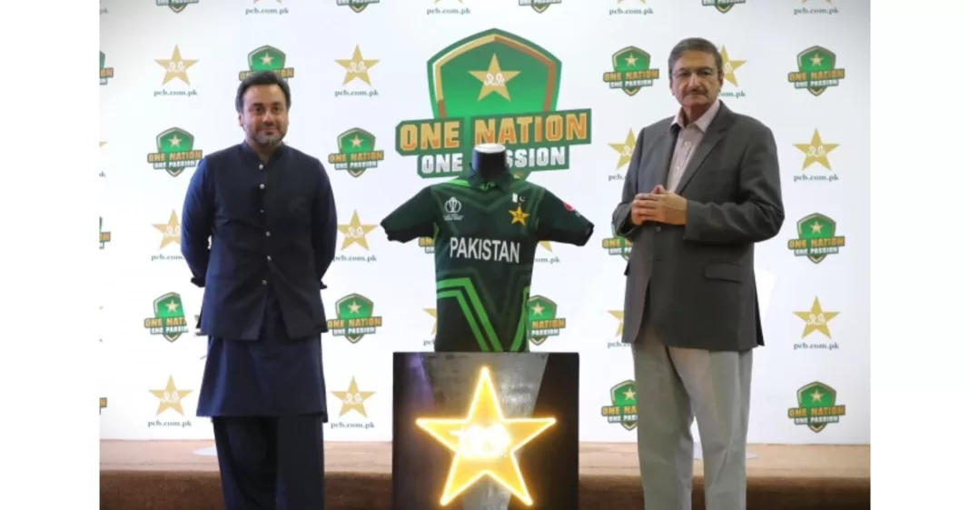 PCB Asia Cup jerseys