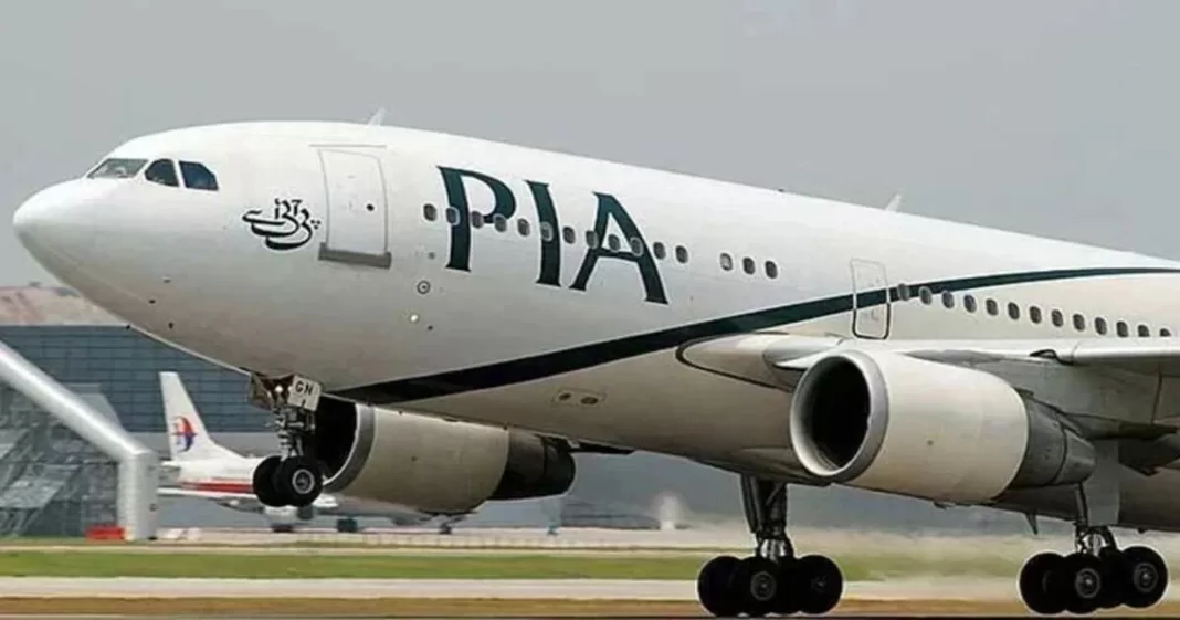 PIA flights paris