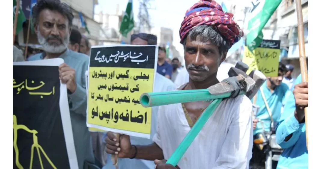 electricity bills interim