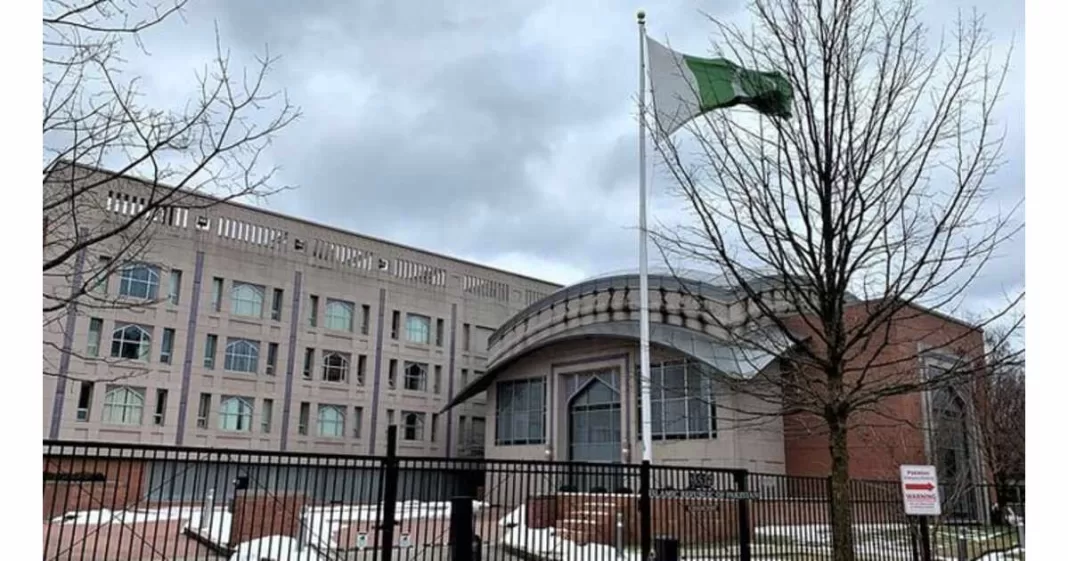 Pakistan visa denial