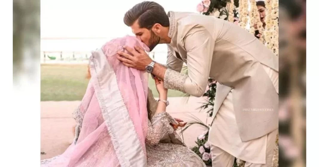 Shaheen Shah Afridi walima