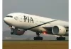 PIA funds