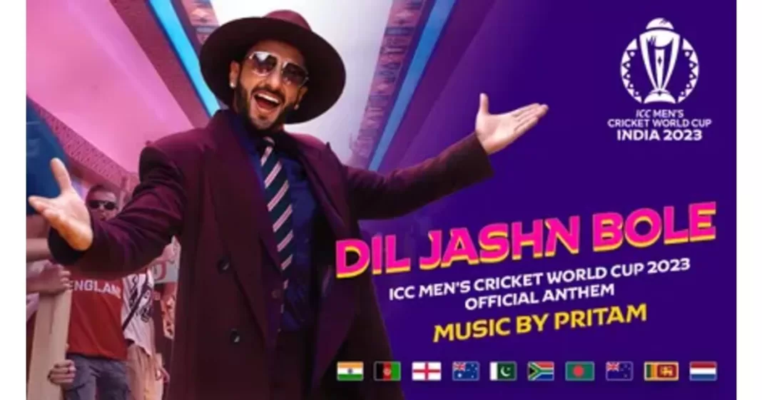 ICC anthem Ranveer Singh