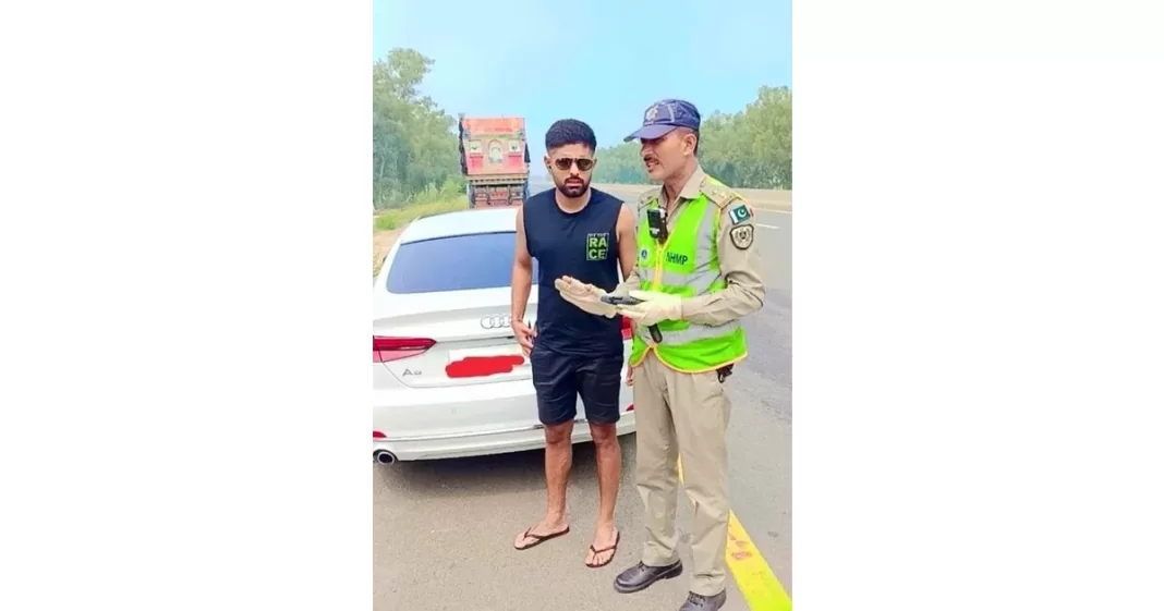 Babar Azam traffic police