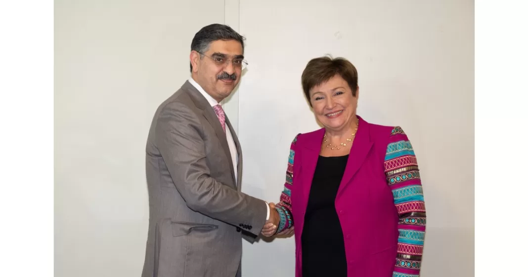 IMF Pakistan tax rich