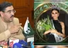 Miss Universe Pakistan