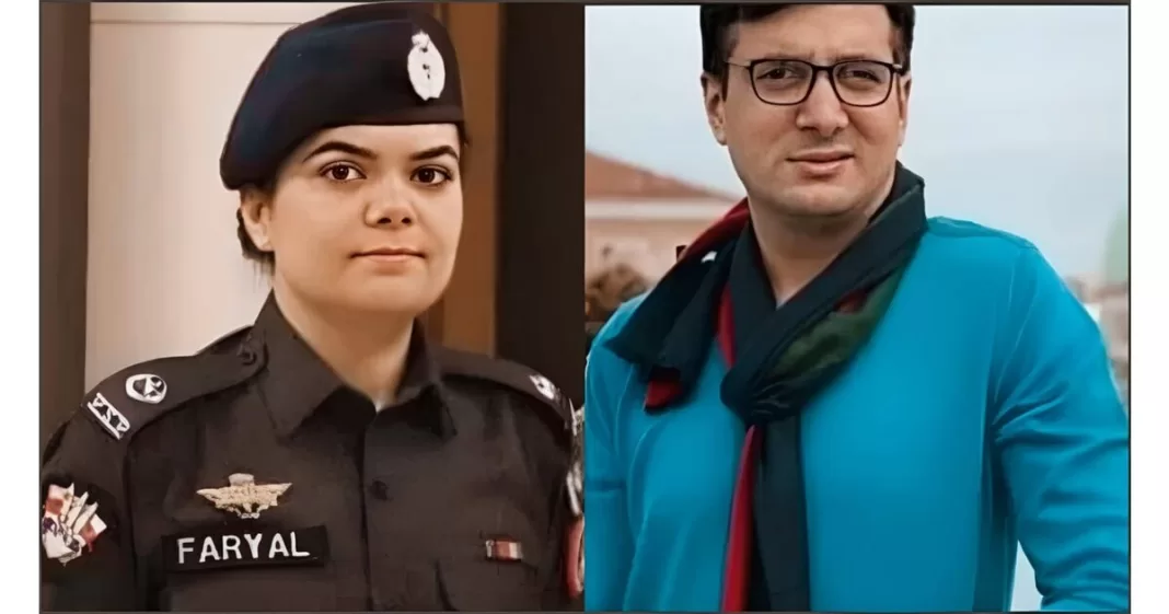 Husband wife Balochistan Police