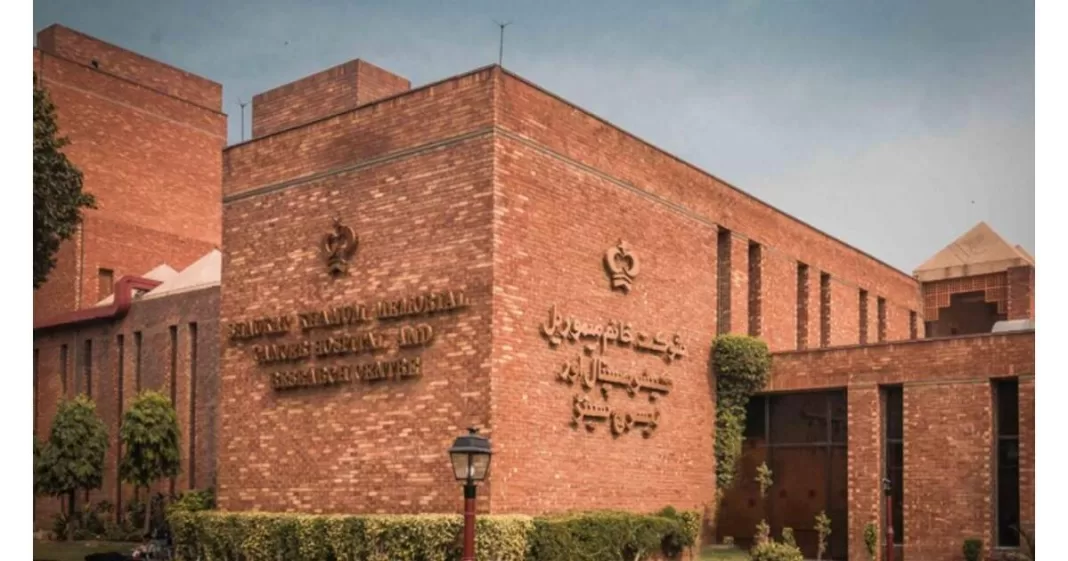 Celebrities Shaukat Khanum