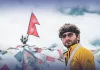 Pakistani Climber Shehroze Kashif Conquers Mount Manaslu's "True Summit"