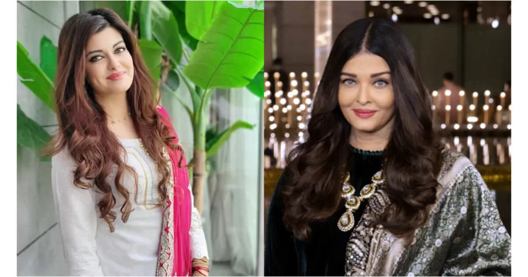 Kanwal Cheema Aishwarya Rai