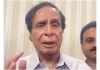 Pervez Elahi High Court
