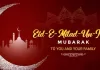 Eid Milad un Nabi