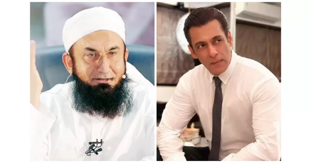 Tariq Jameel Salman Khan