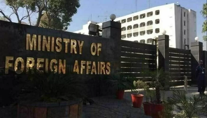 Pakistan Rejects US Designation as a Country of Particular Concern for Religious Freedom