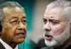 Malaysia will always stand by Palestine
