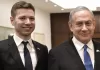 Netanyahu’s US-based son
