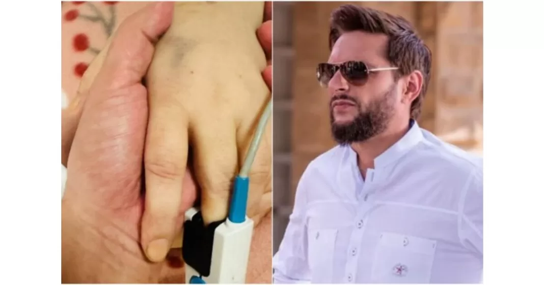 Shahid Afridi sister