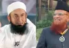 Tariq Jameel Taqi Usmani