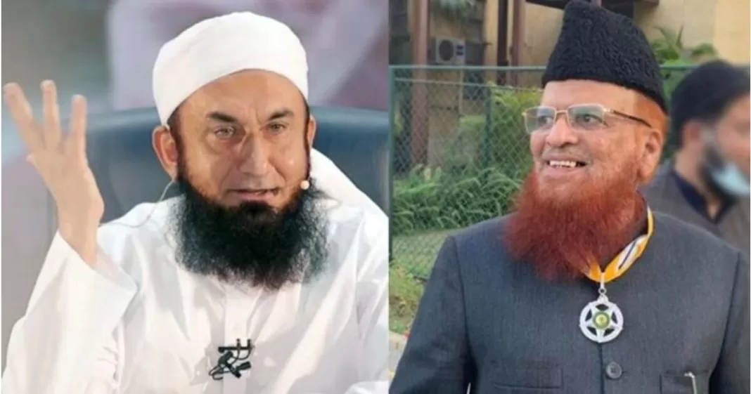 Tariq Jameel Taqi Usmani