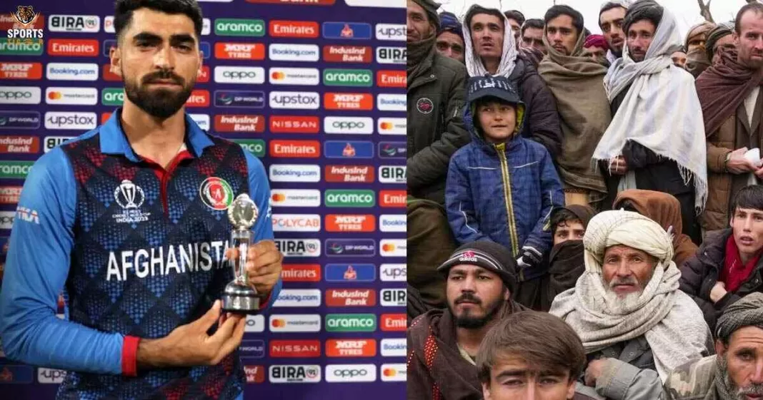 Afghan player Pakistan