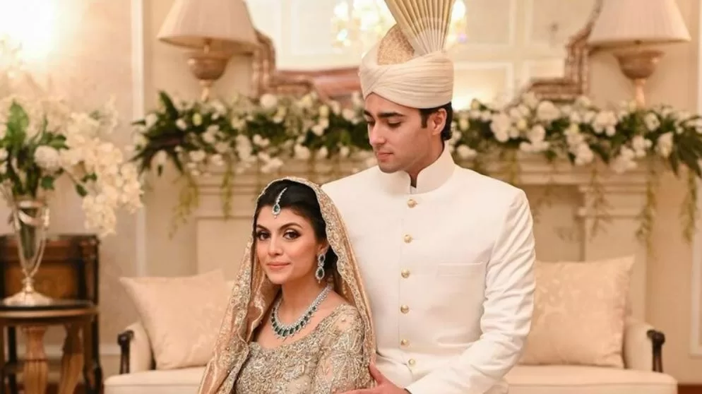 Maryam Nawaz's Son Junaid Safdar Announces Divorce