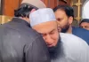WATCH: Maulana Tariq Jameel's Heart-Breaking Video