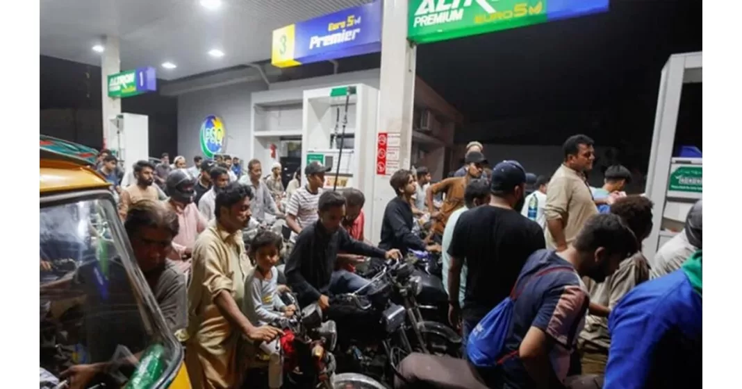 Petrol prices Pakistan