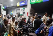Petrol prices Pakistan