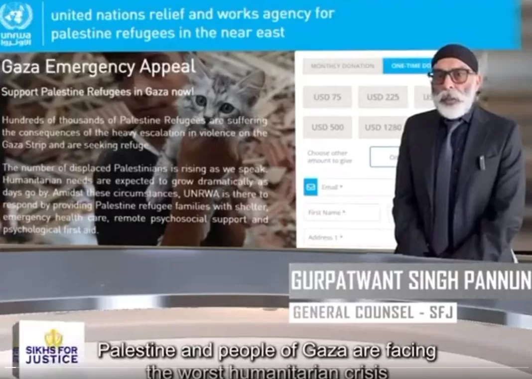 Pro-Khalistan Group Donates $21000 to Palestinian Refugees