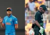 Babar Azam Shubman Gill