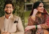 Imam-ul-Haq wedding
