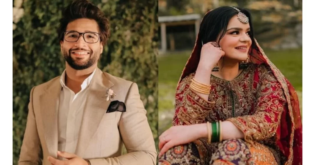 Imam-ul-Haq wedding